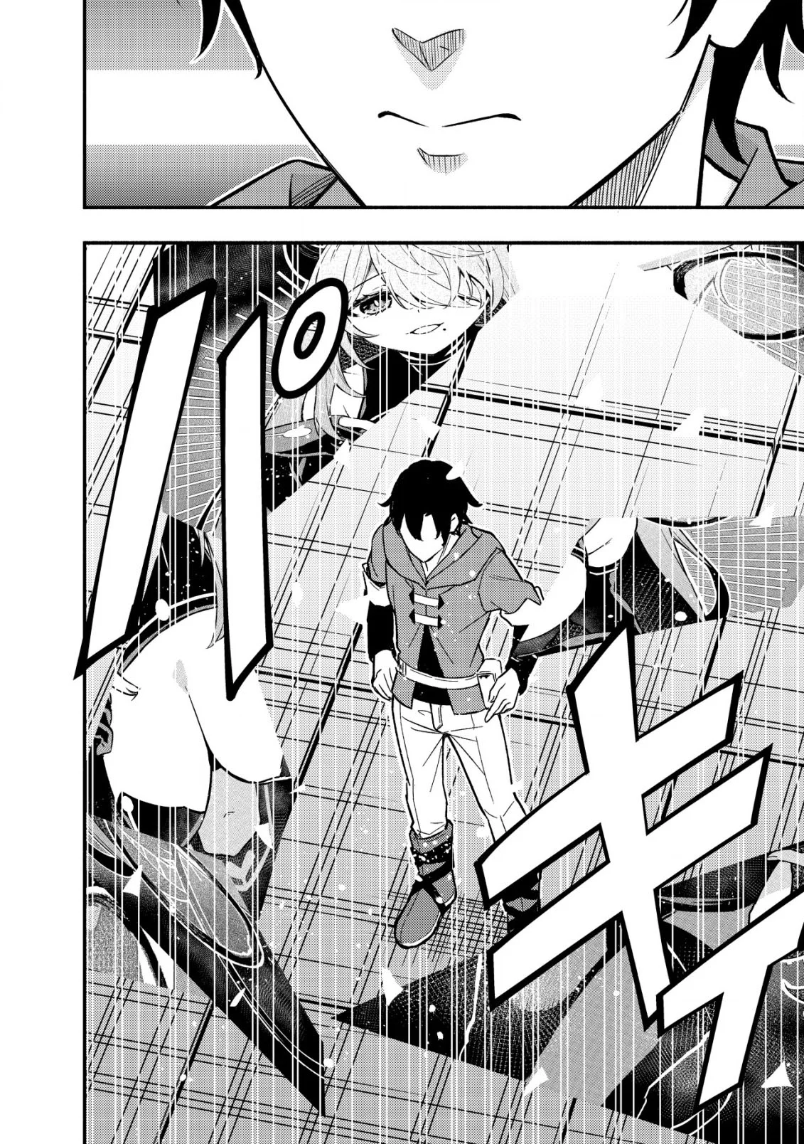 Maou Reijou no Kyouiku Gakari - Capítulo 11 - Página 27 - LectorTMOo