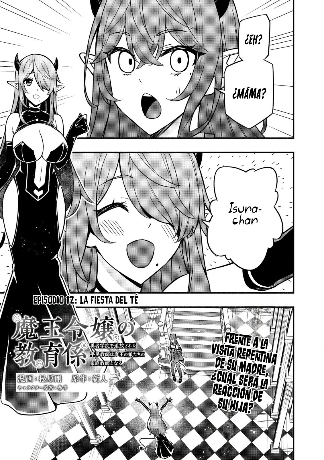 Maou Reijou no Kyouiku Gakari - Capítulo 12 - Página 4 - LectorTMOo
