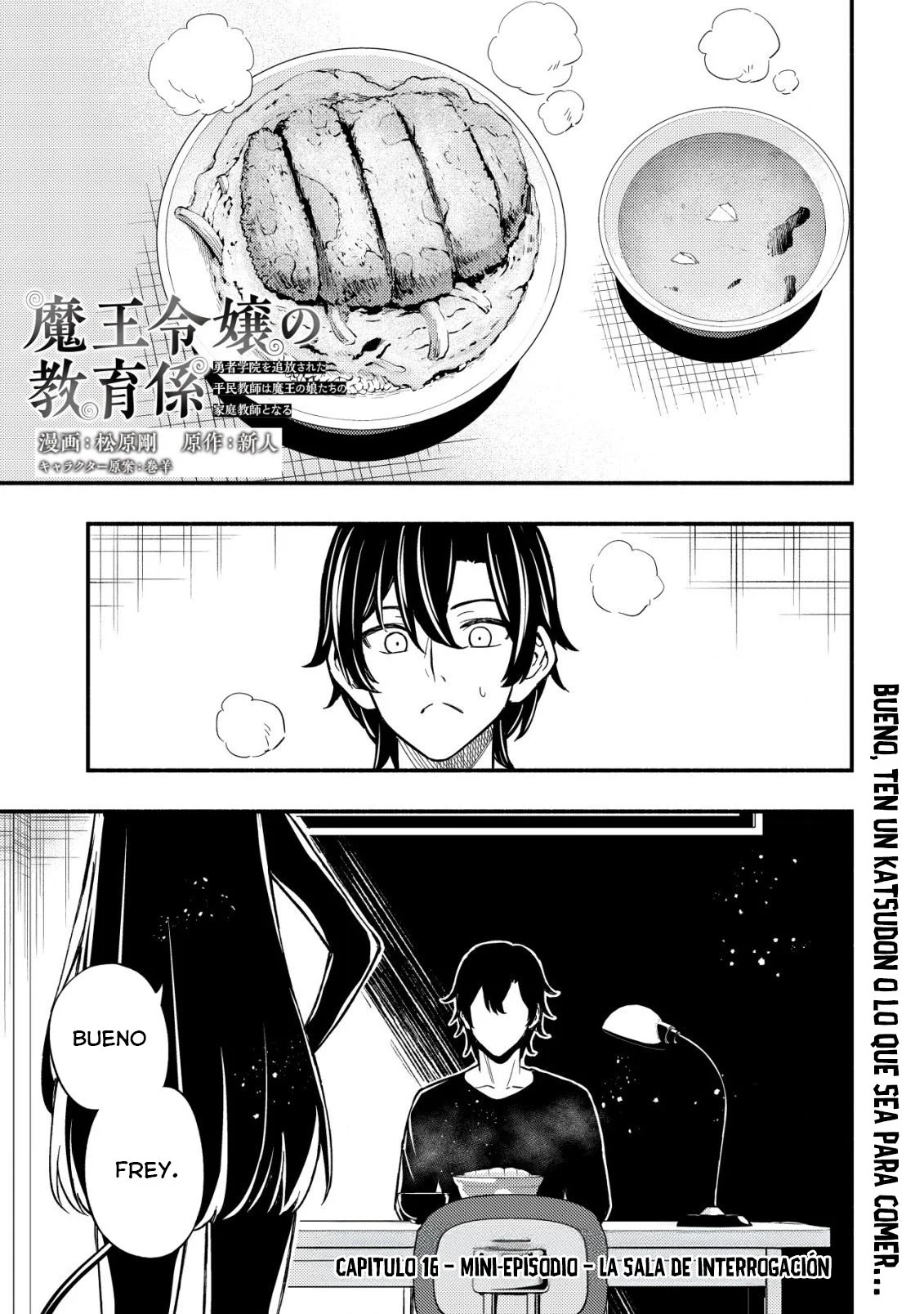 Maou Reijou no Kyouiku Gakari - Capítulo 16 - Página 4 - LectorTMOo