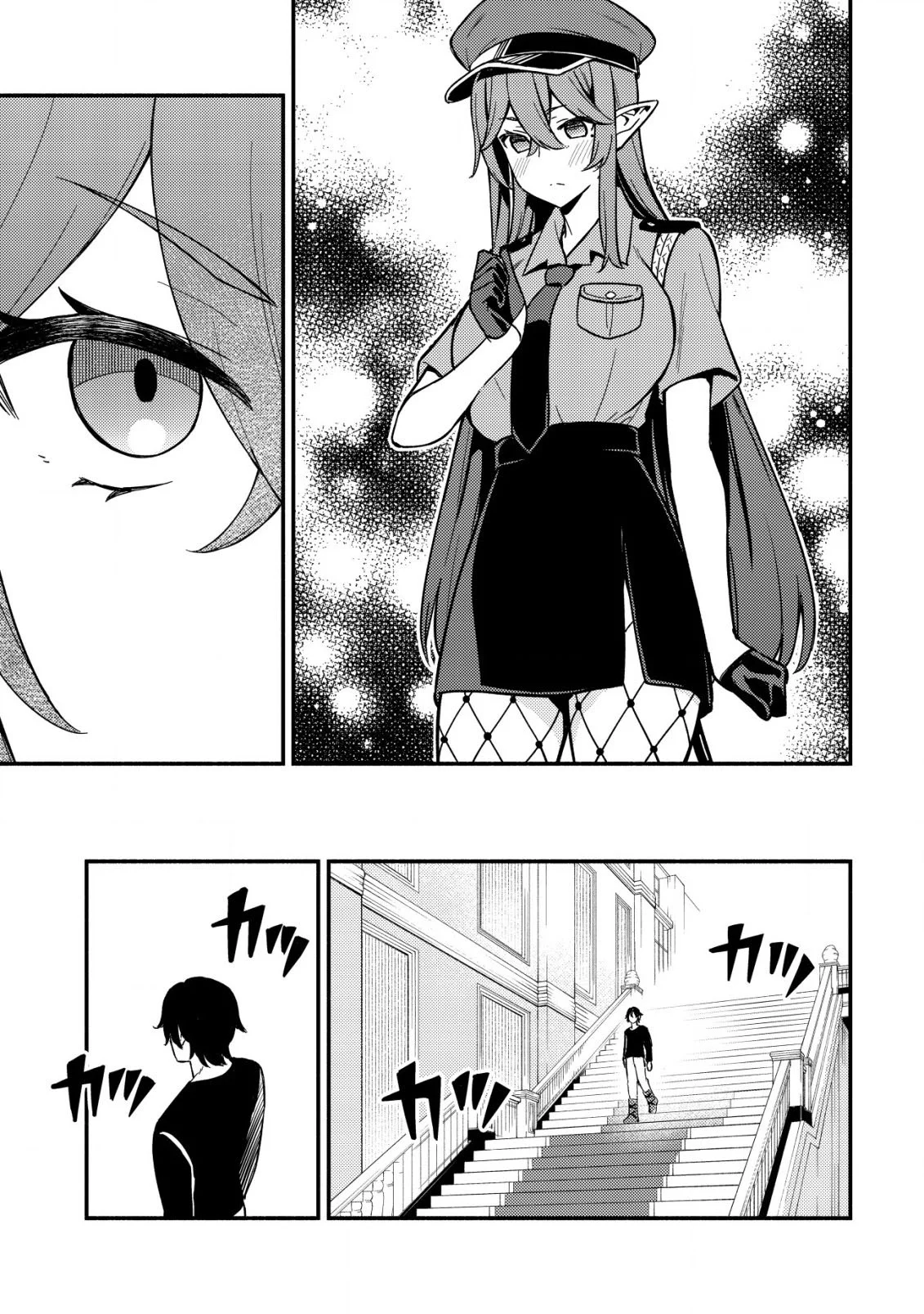 Maou Reijou no Kyouiku Gakari - Capítulo 16 - Página 24 - LectorTMOo