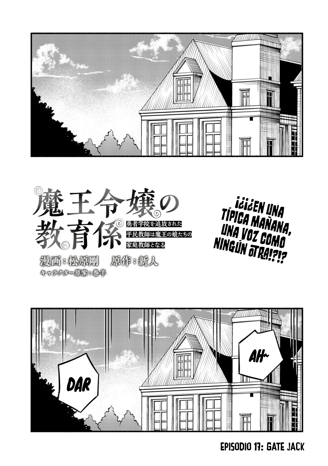 Maou Reijou no Kyouiku Gakari - Capítulo 17 - Página 4 - LectorTMOo