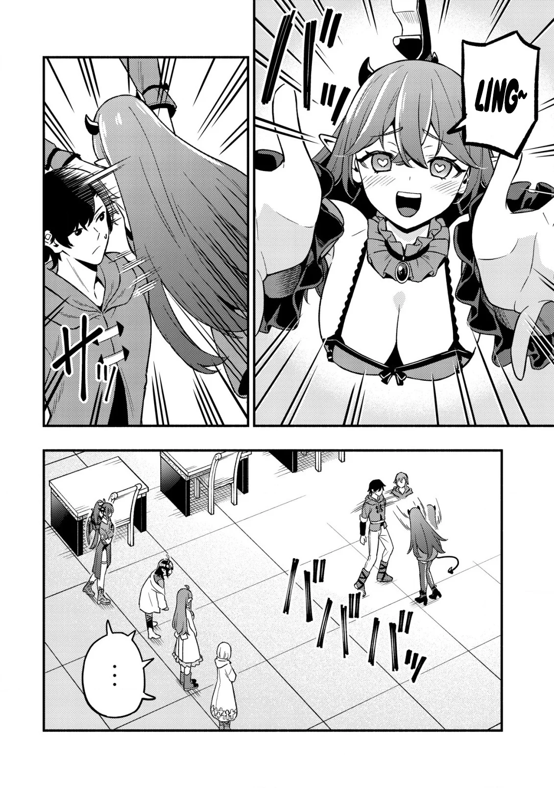 Maou Reijou no Kyouiku Gakari - Capítulo 17 - Página 5 - LectorTMOo