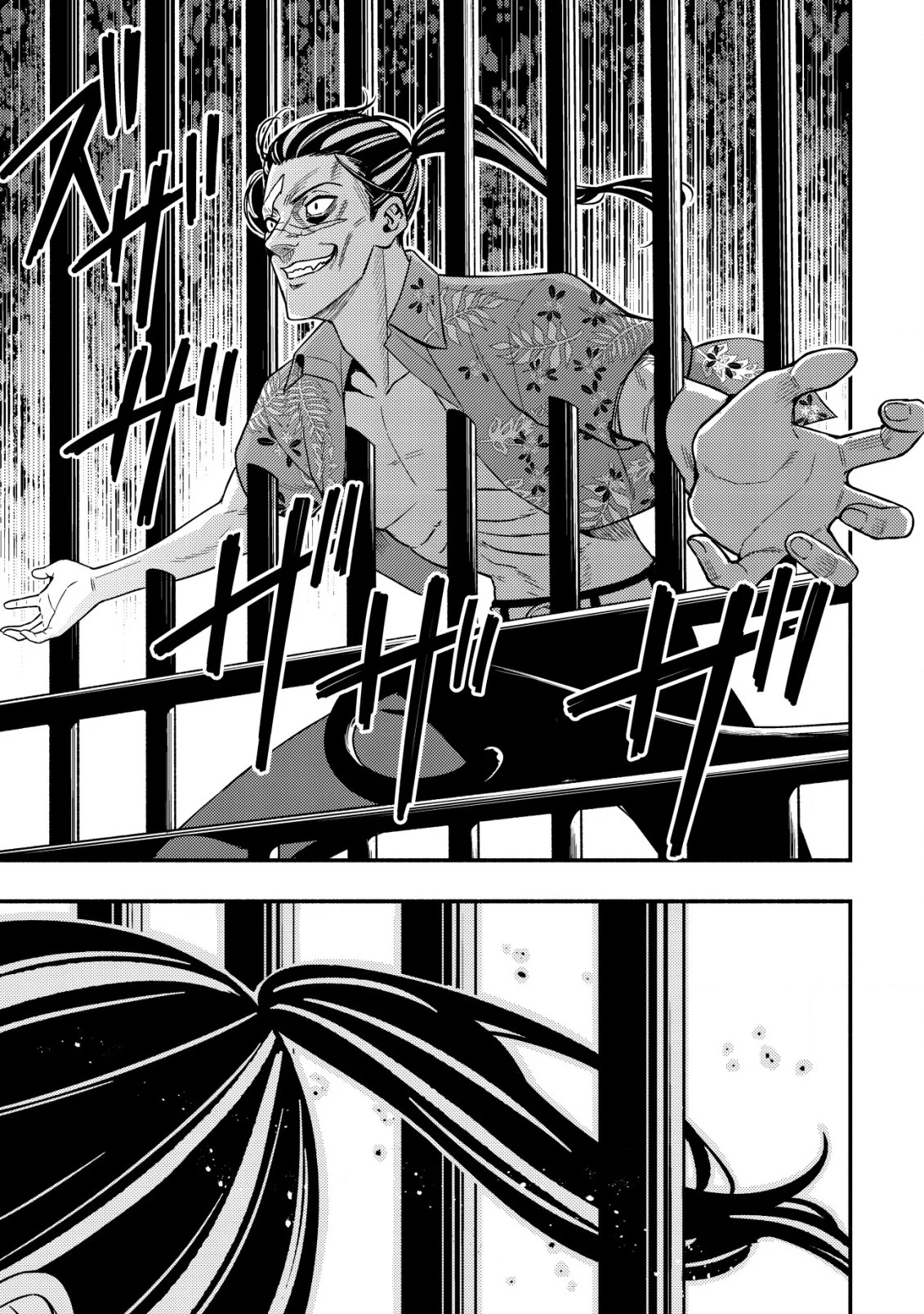 Maou Reijou no Kyouiku Gakari - Capítulo 17 - Página 22 - LectorTMOo