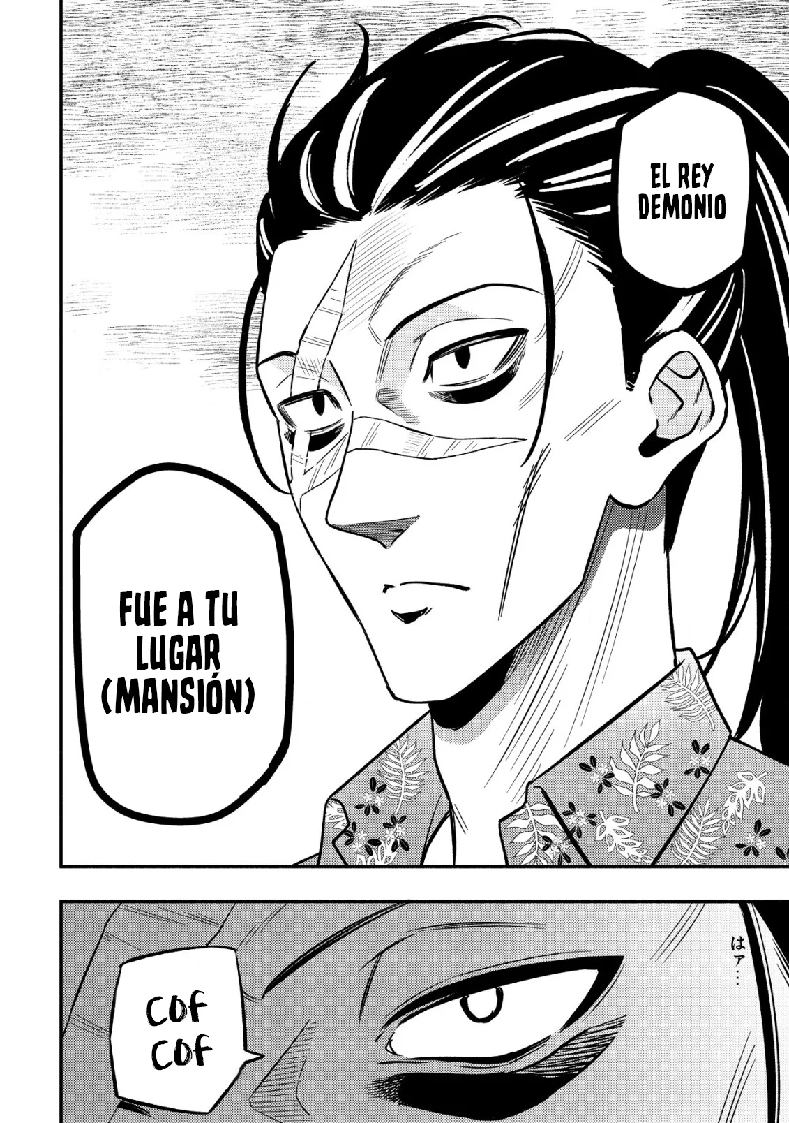 Maou Reijou no Kyouiku Gakari - Capítulo 17 - Página 31 - LectorTMOo