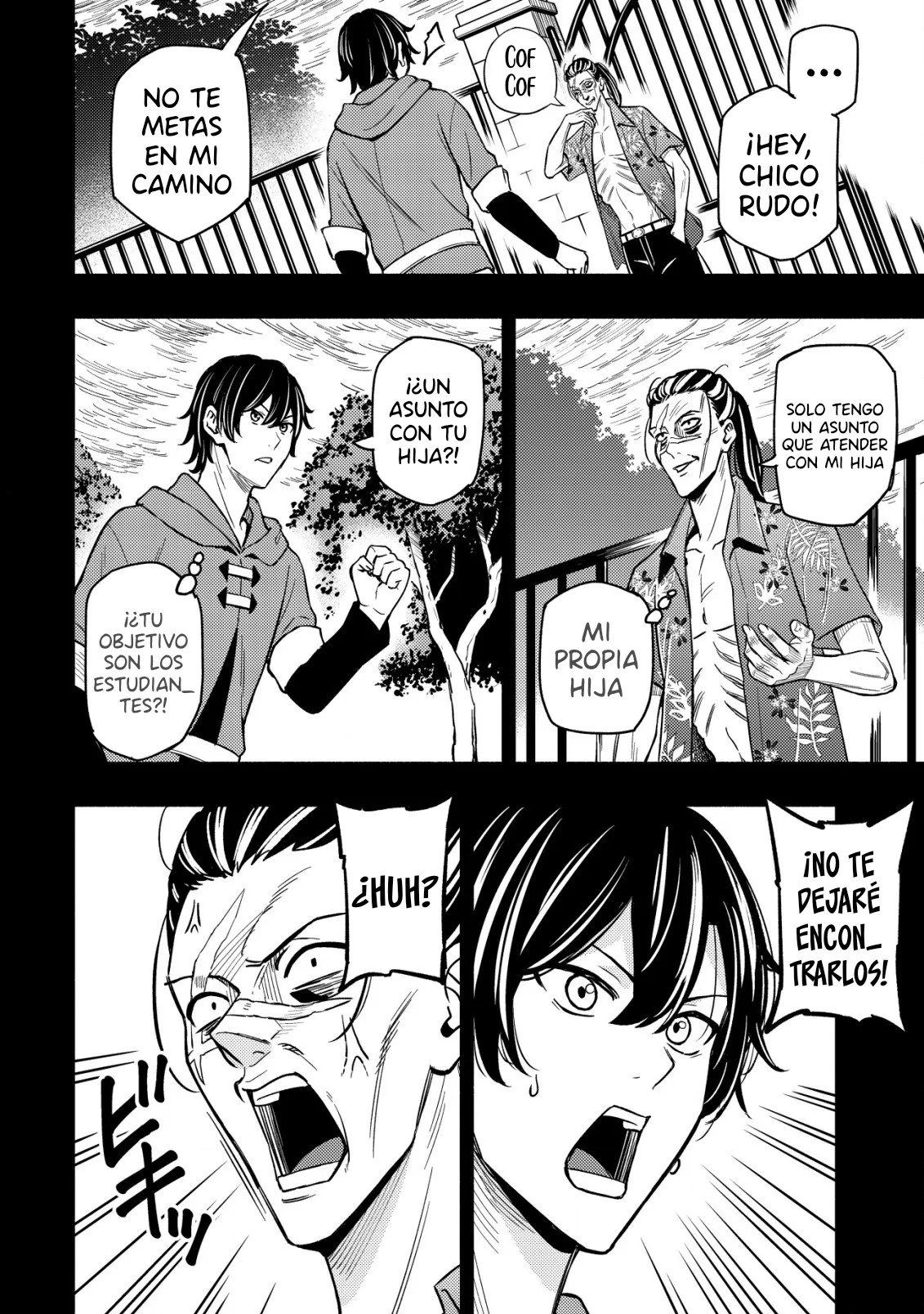 Maou Reijou no Kyouiku Gakari - Capítulo 18 - Página 7 - LectorTMOo