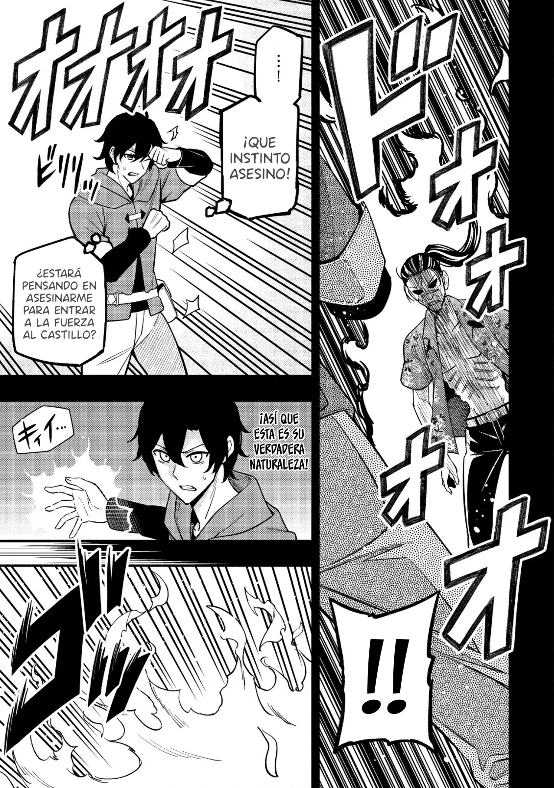 Maou Reijou no Kyouiku Gakari - Capítulo 18 - Página 8 - LectorTMOo