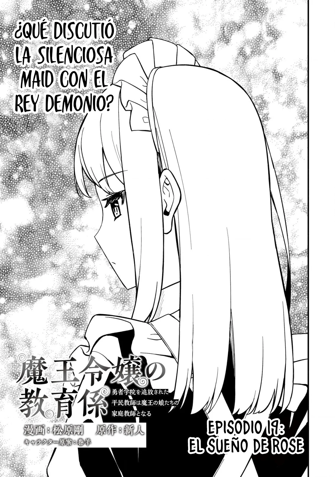 Maou Reijou no Kyouiku Gakari - Capítulo 19 - Página 6 - LectorTMOo