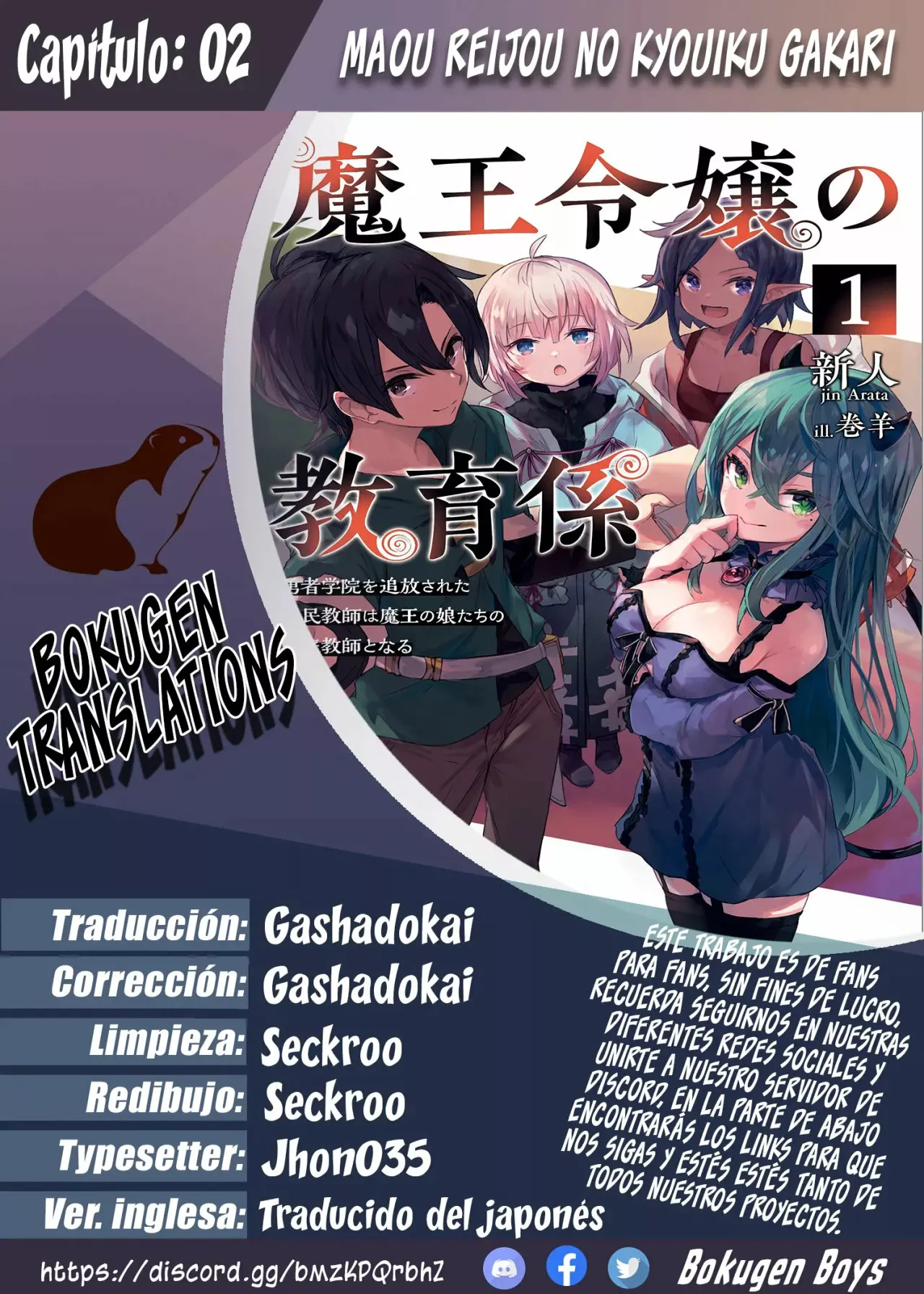 Maou Reijou no Kyouiku Gakari - Capítulo 2 - Página 2 - LectorTMOo