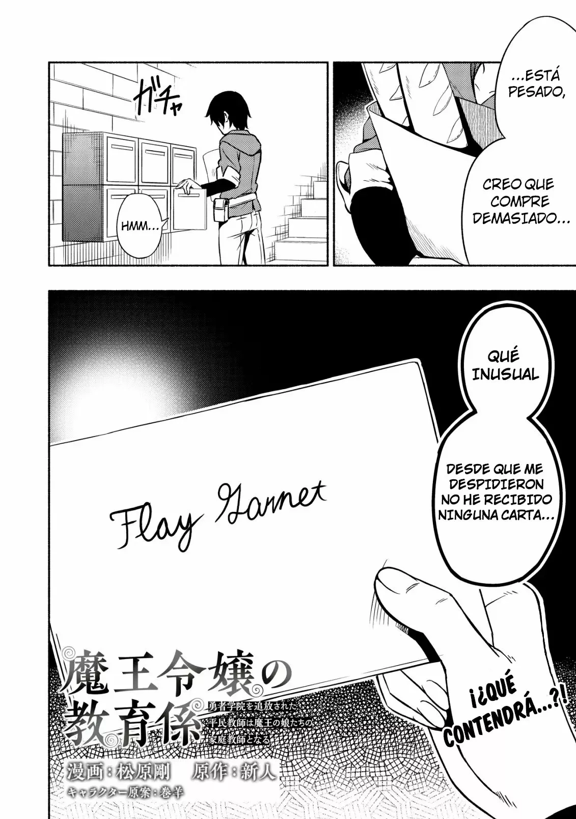 Maou Reijou no Kyouiku Gakari - Capítulo 2 - Página 6 - LectorTMOo
