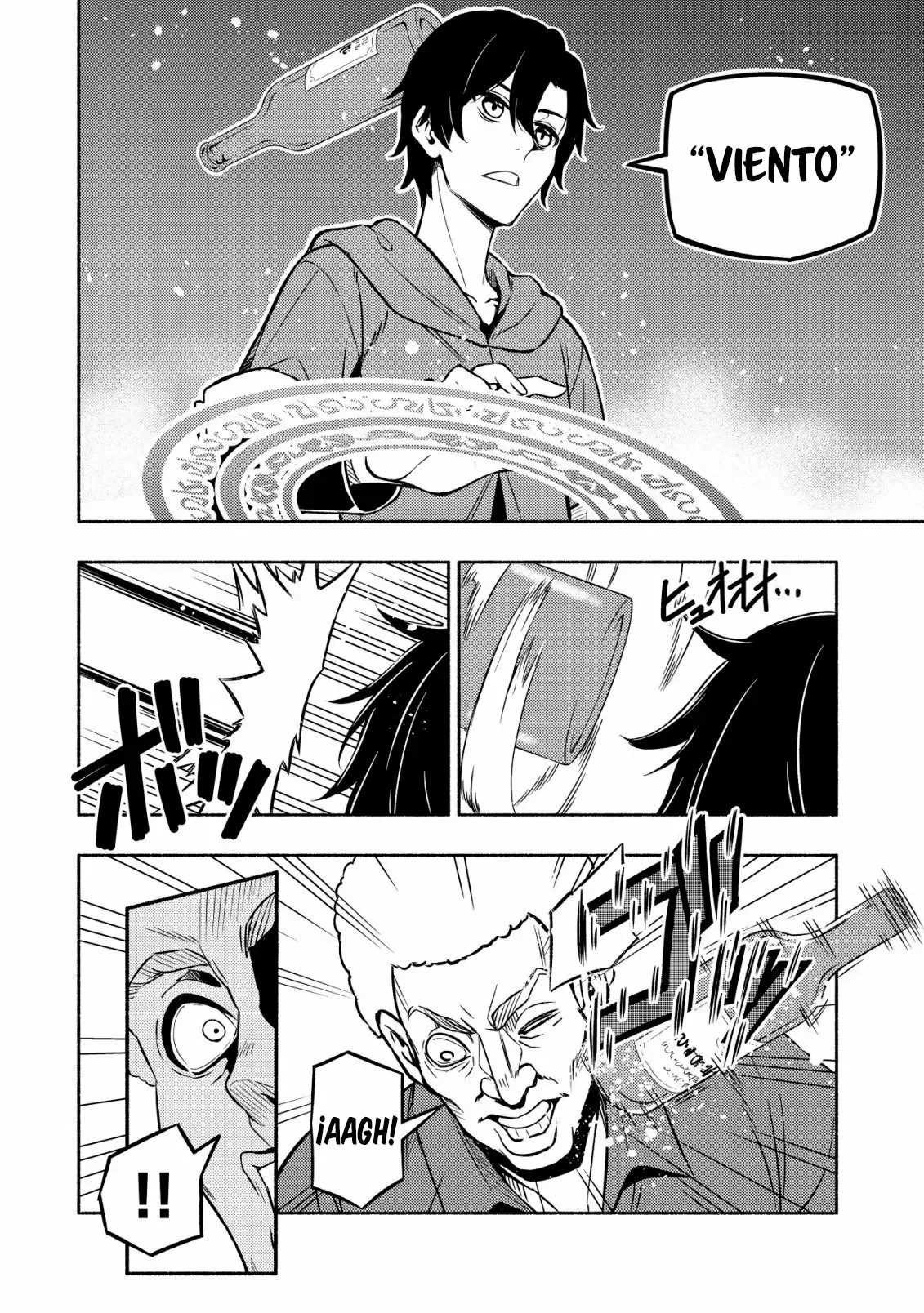 Maou Reijou no Kyouiku Gakari - Capítulo 2 - Página 8 - LectorTMOo