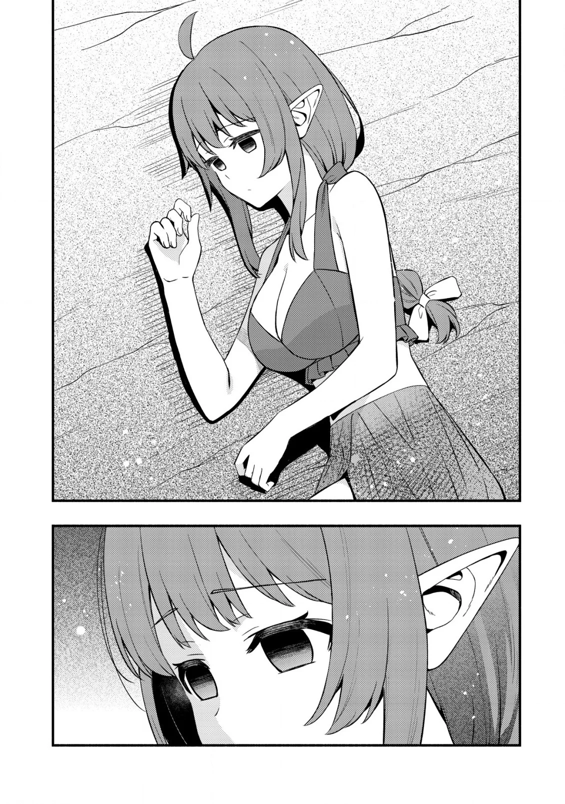 Maou Reijou no Kyouiku Gakari - Capítulo 20 - Página 13 - LectorTMOo