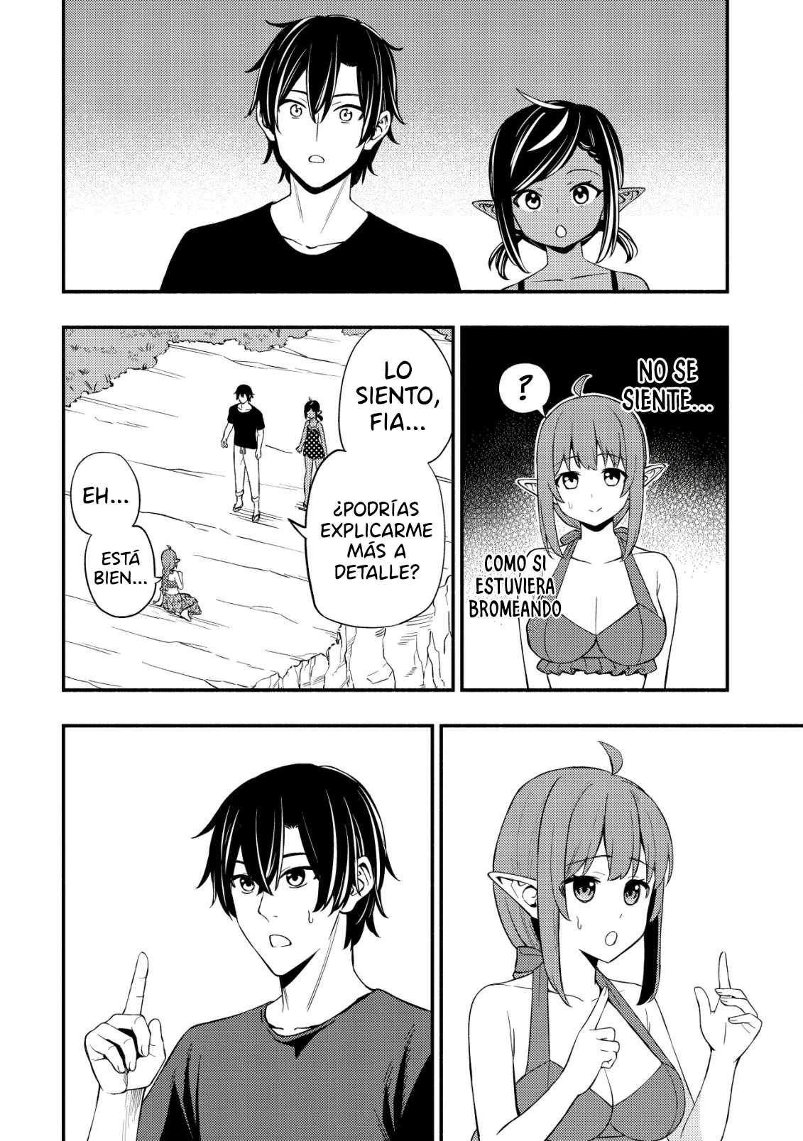 Maou Reijou no Kyouiku Gakari - Capítulo 20 - Página 16 - LectorTMOo