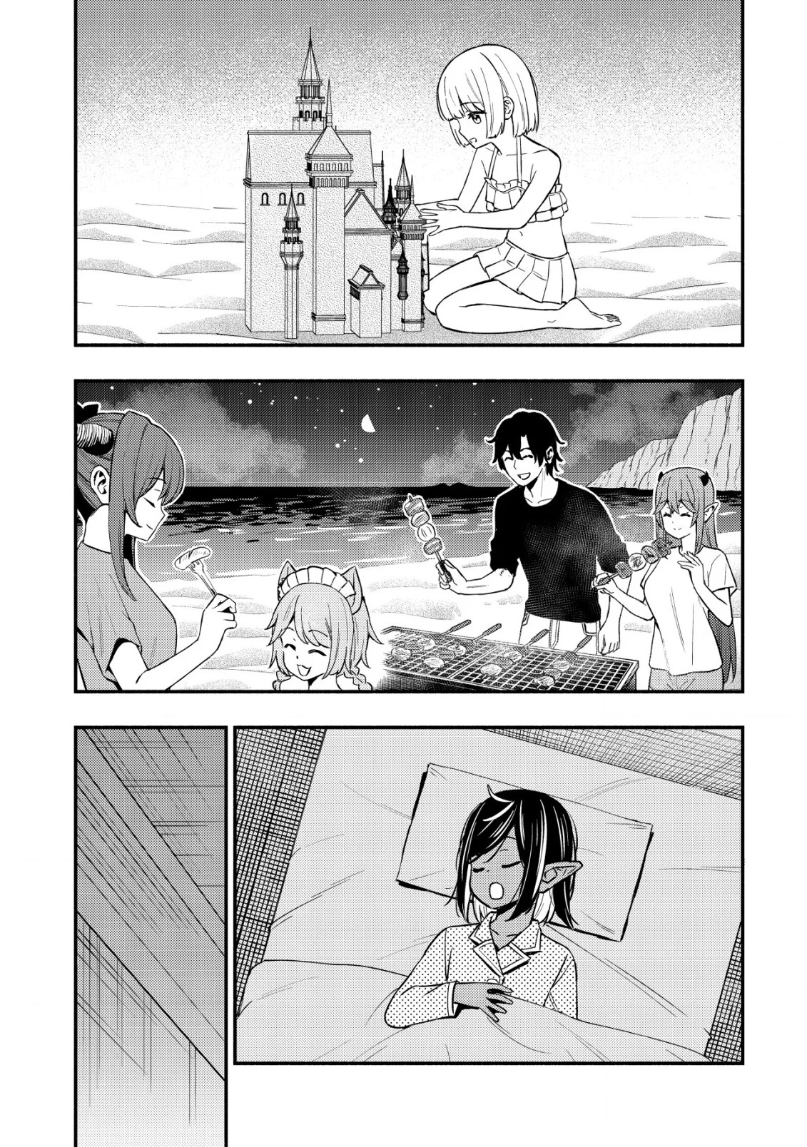 Maou Reijou no Kyouiku Gakari - Capítulo 20 - Página 23 - LectorTMOo