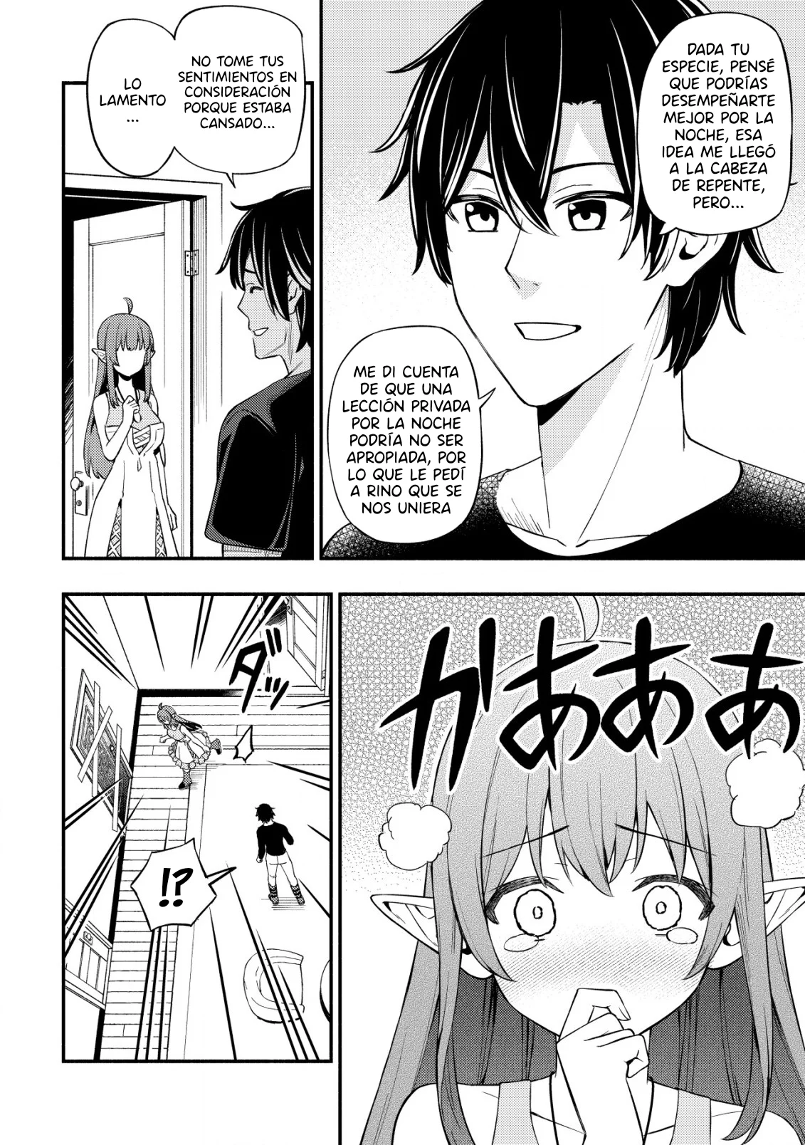 Maou Reijou no Kyouiku Gakari - Capítulo 20 - Página 26 - LectorTMOo