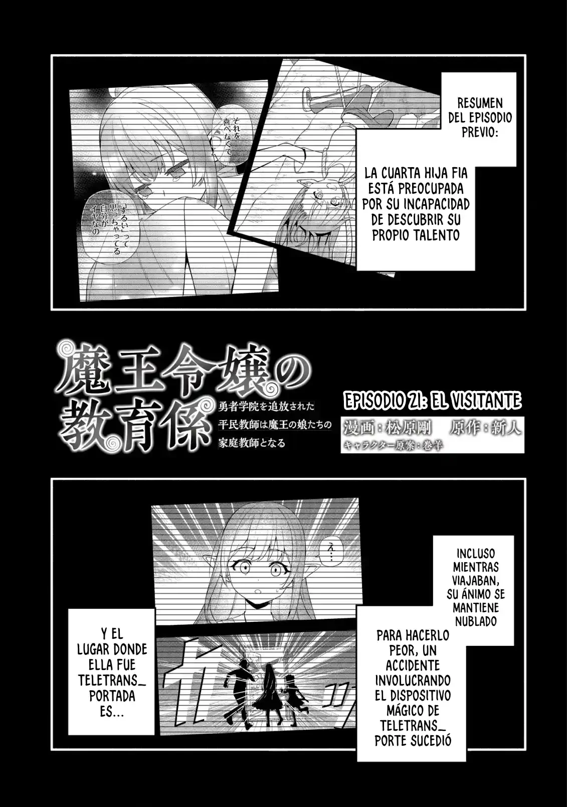 Maou Reijou no Kyouiku Gakari - Capítulo 21 - Página 4 - LectorTMOo