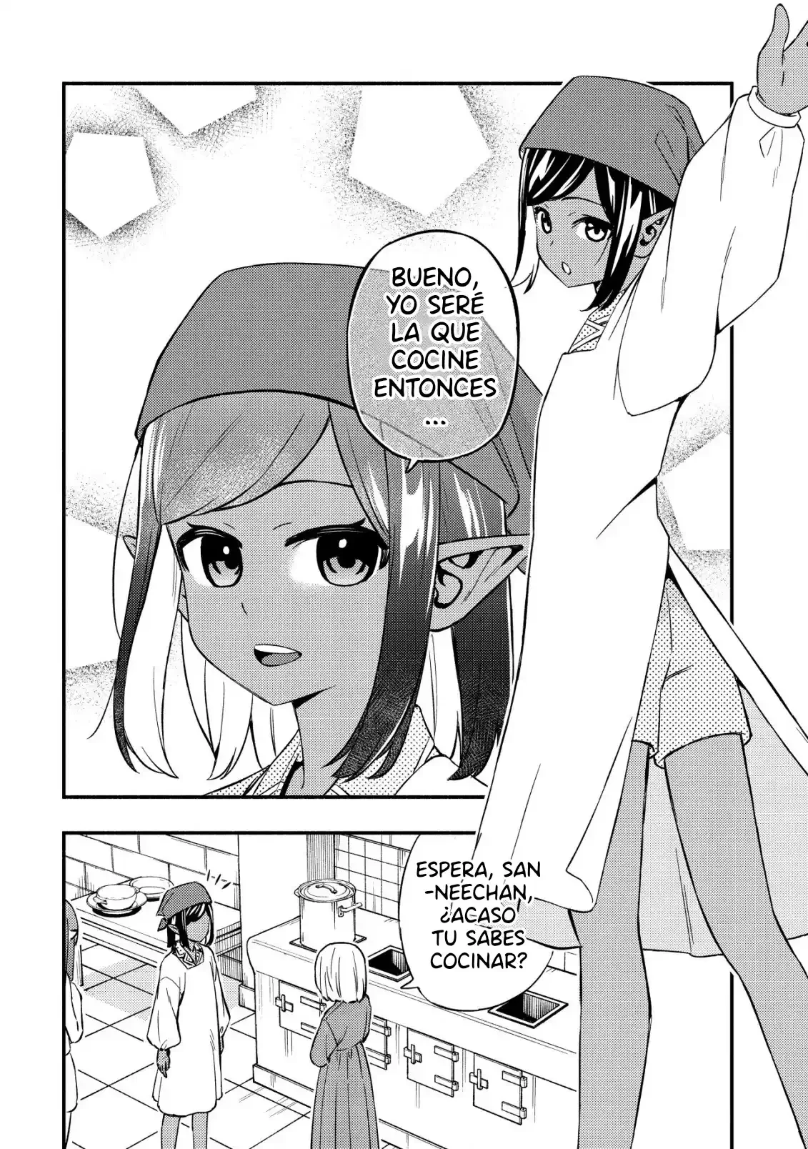 Maou Reijou no Kyouiku Gakari - Capítulo 21 - Página 19 - LectorTMOo