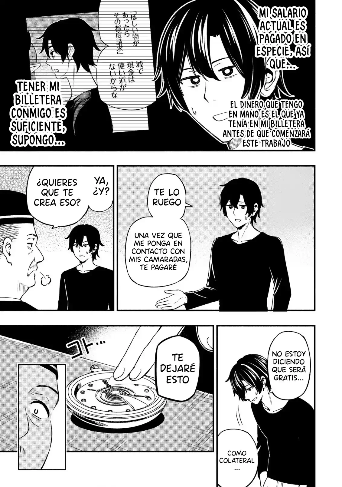 Maou Reijou no Kyouiku Gakari - Capítulo 21 - Página 22 - LectorTMOo