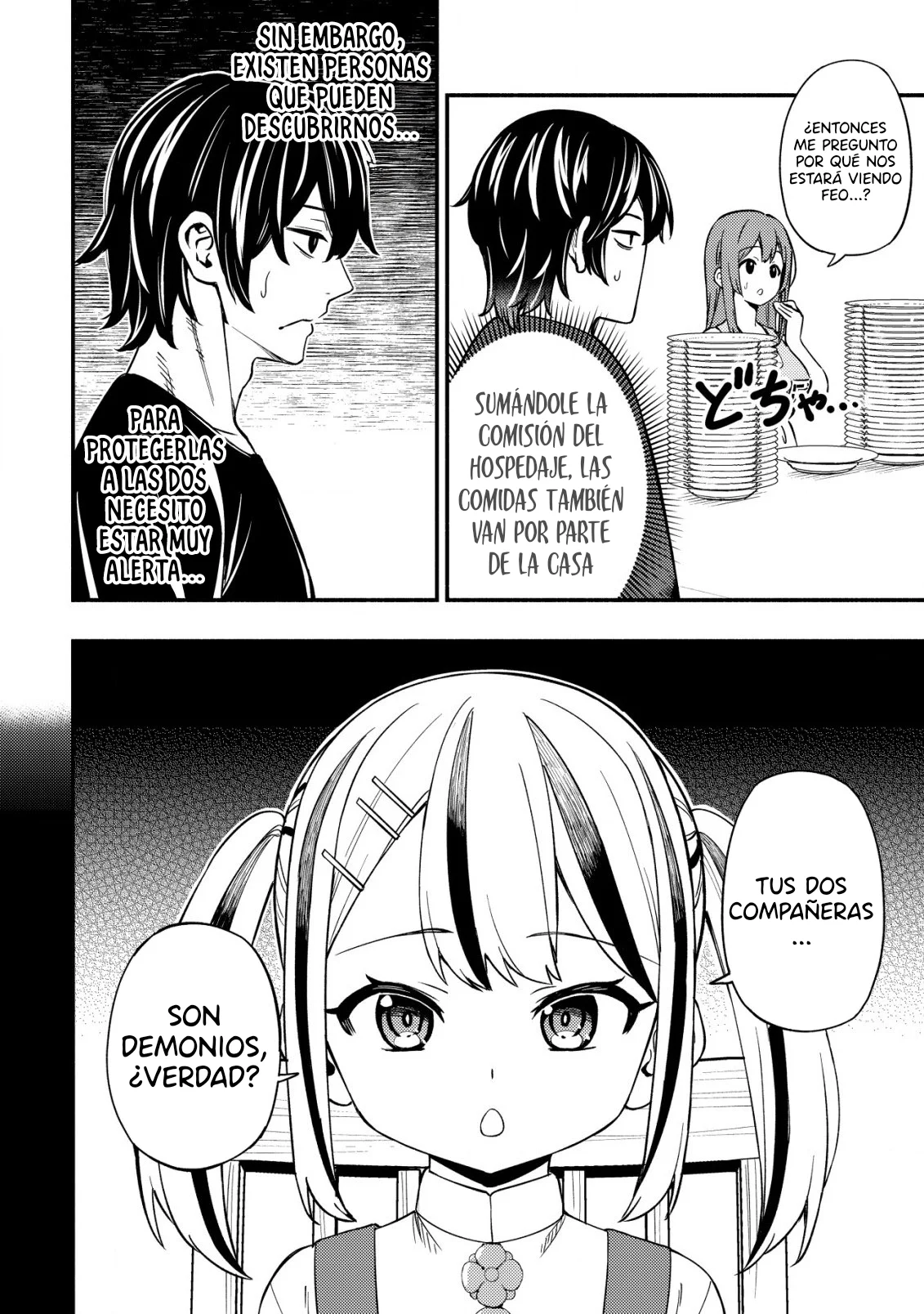 Maou Reijou no Kyouiku Gakari - Capítulo 22 - Página 7 - LectorTMOo