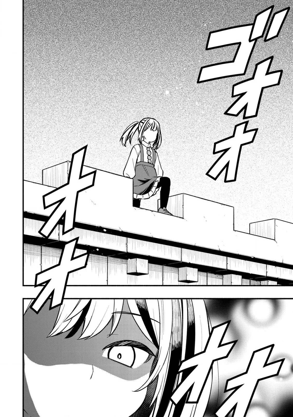 Maou Reijou no Kyouiku Gakari - Capítulo 22 - Página 17 - LectorTMOo