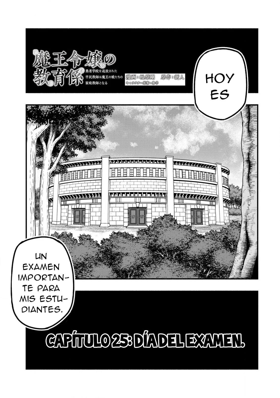 Maou Reijou no Kyouiku Gakari - Capítulo 25 - Página 4 - LectorTMOo