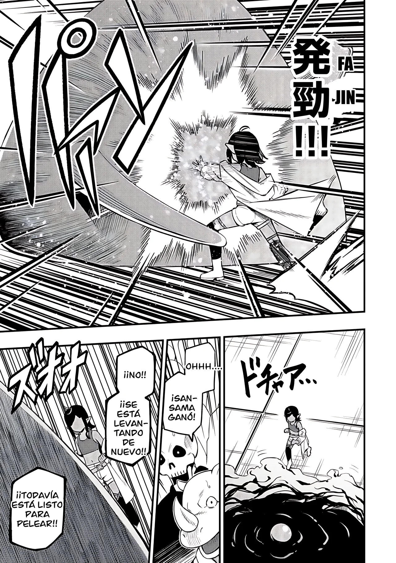 Maou Reijou no Kyouiku Gakari - Capítulo 26 - Página 13 - LectorTMOo