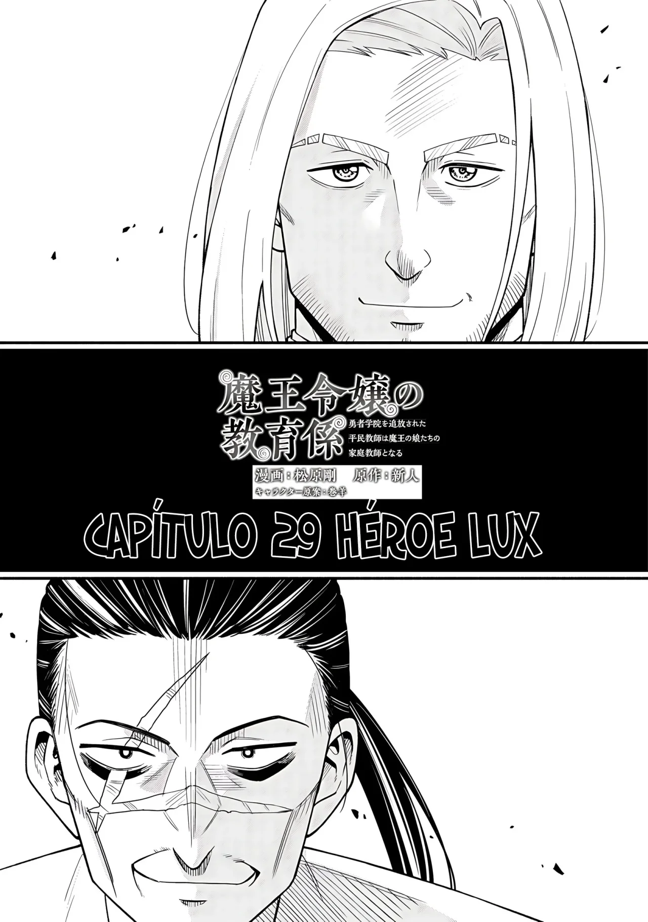 Maou Reijou no Kyouiku Gakari - Capítulo 29 - Página 5 - LectorTMOo