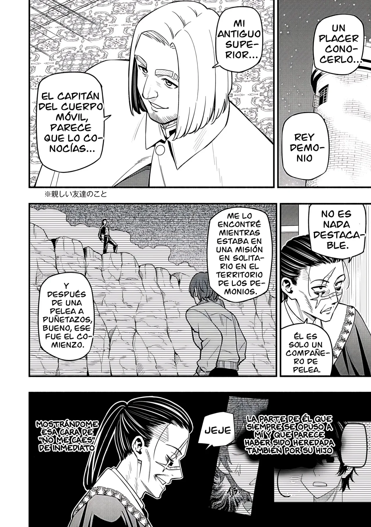 Maou Reijou no Kyouiku Gakari - Capítulo 29 - Página 6 - LectorTMOo