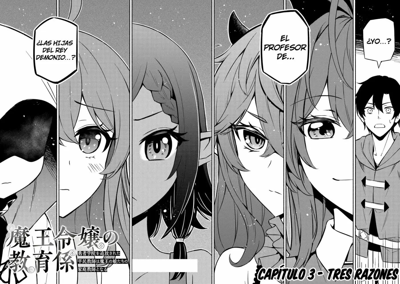 Maou Reijou no Kyouiku Gakari - Capítulo 3 - Página 7 - LectorTMOo