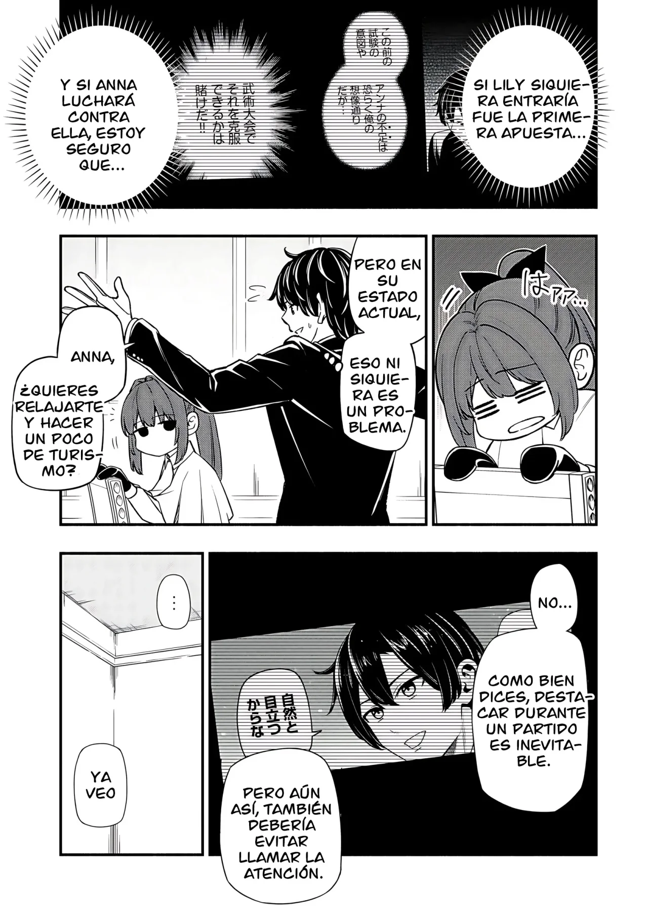 Maou Reijou no Kyouiku Gakari - Capítulo 30 - Página 23 - LectorTMOo