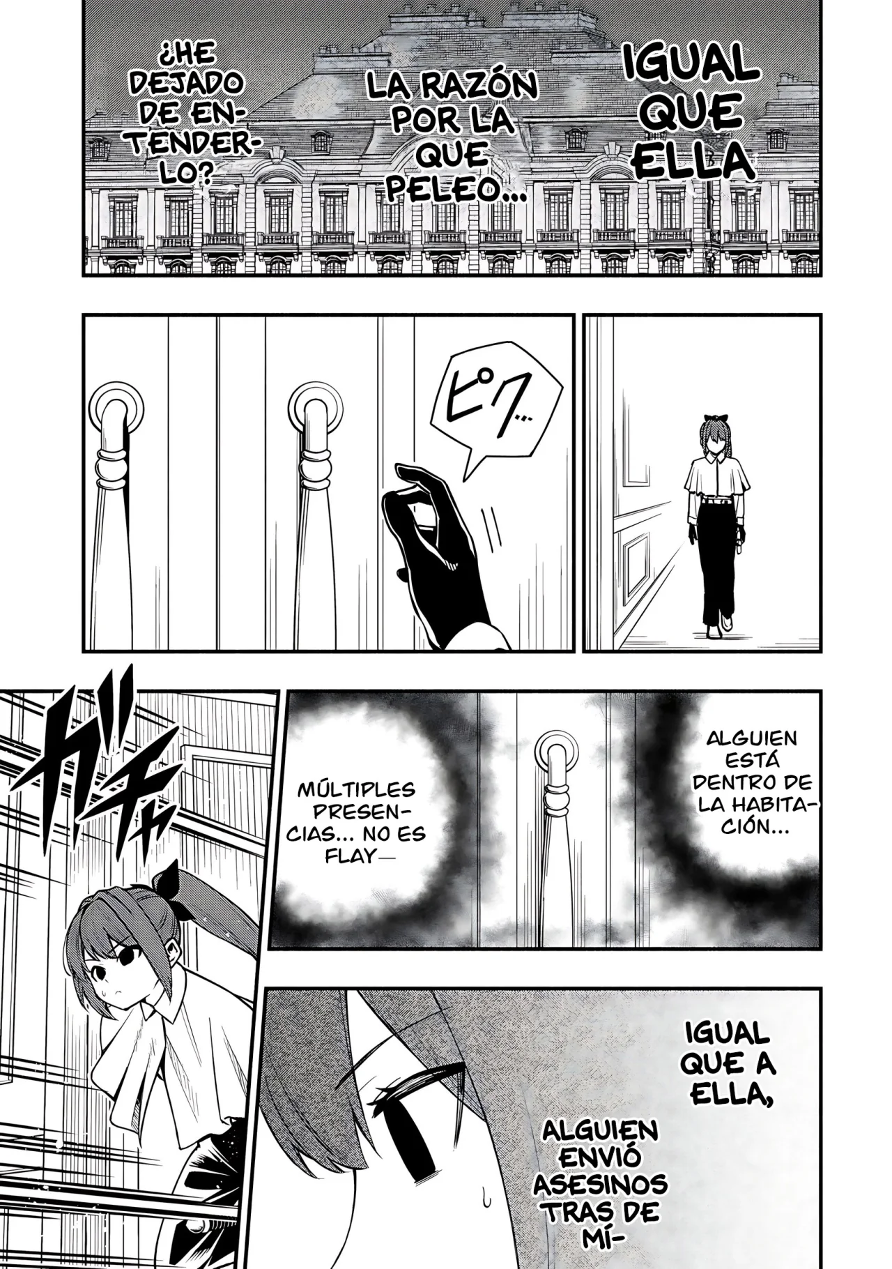 Maou Reijou no Kyouiku Gakari - Capítulo 31 - Página 13 - LectorTMOo