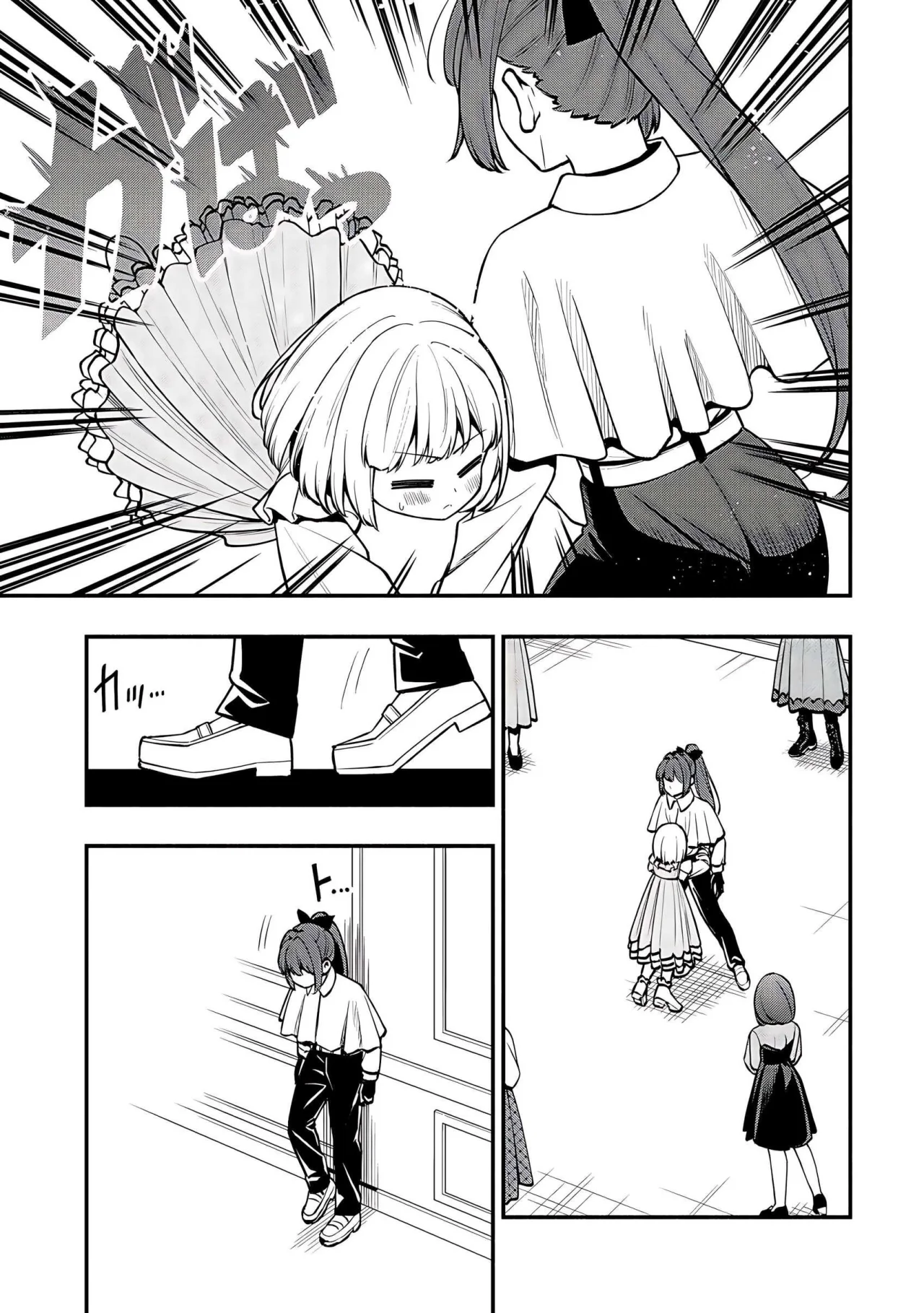 Maou Reijou no Kyouiku Gakari - Capítulo 31 - Página 19 - LectorTMOo