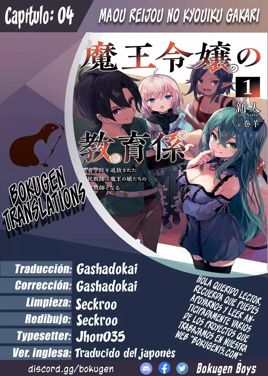 Maou Reijou no Kyouiku Gakari - Capítulo 4 - Página 2 - LectorTMOo