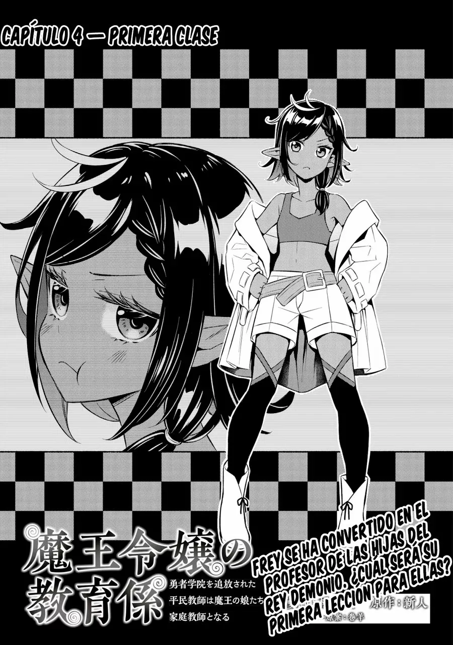 Maou Reijou no Kyouiku Gakari - Capítulo 4 - Página 6 - LectorTMOo