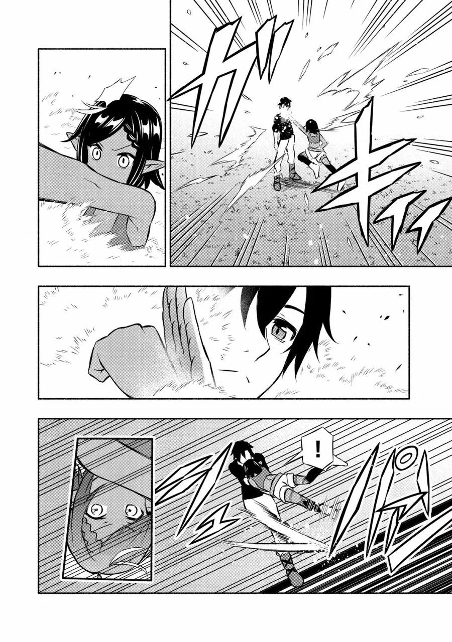 Maou Reijou no Kyouiku Gakari - Capítulo 4 - Página 23 - LectorTMOo