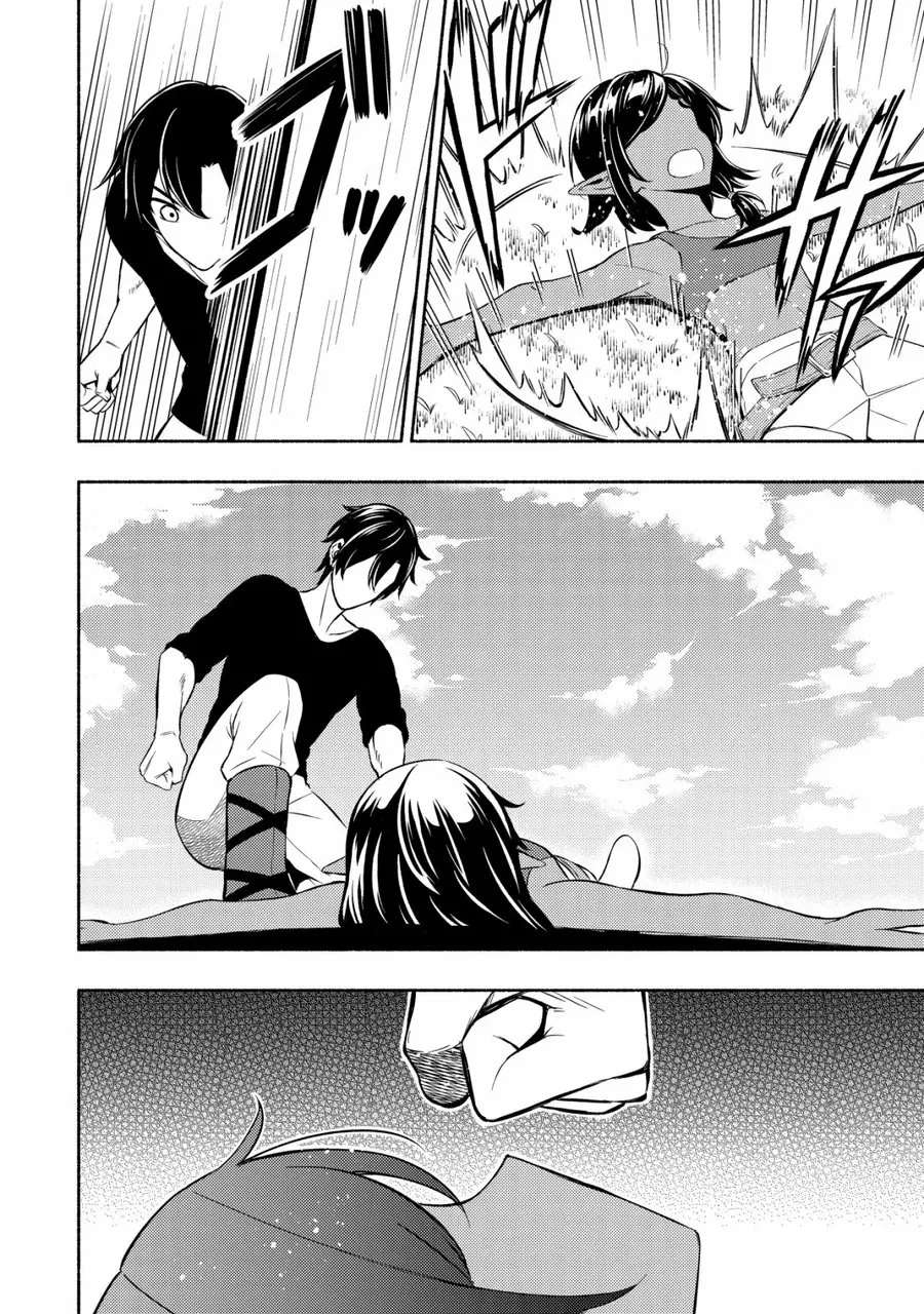 Maou Reijou no Kyouiku Gakari - Capítulo 4 - Página 27 - LectorTMOo