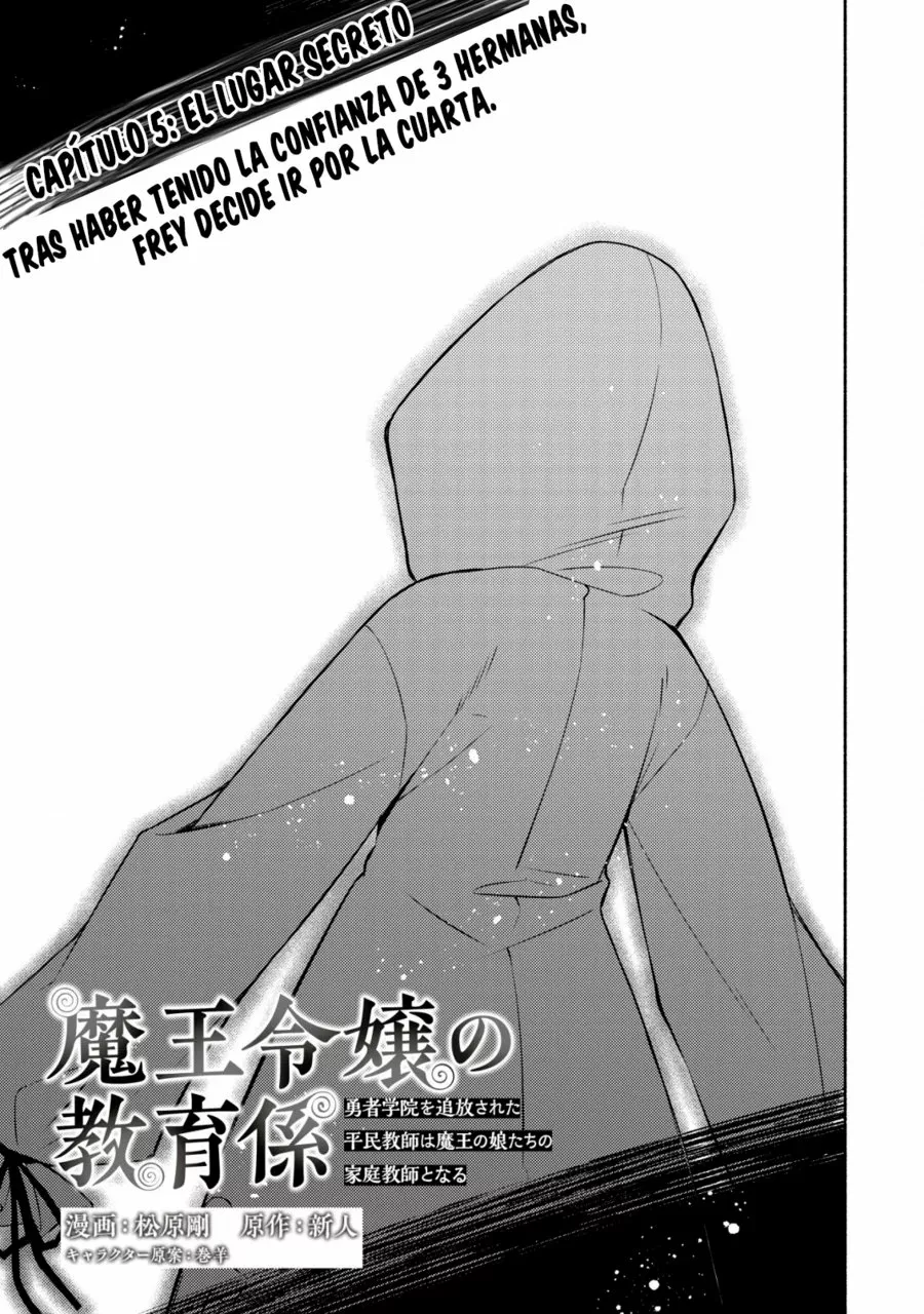 Maou Reijou no Kyouiku Gakari - Capítulo 5 - Página 6 - LectorTMOo