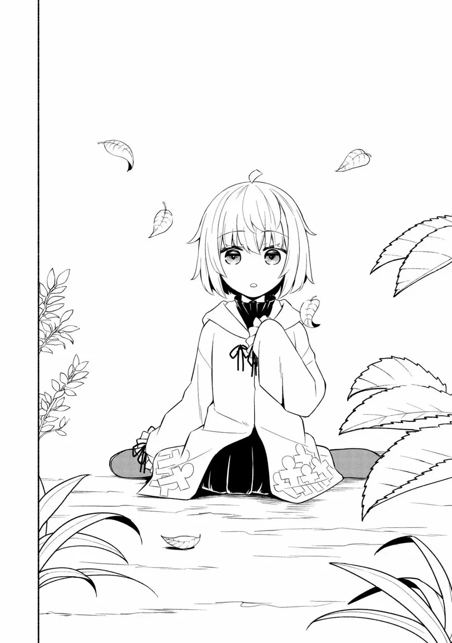 Maou Reijou no Kyouiku Gakari - Capítulo 5 - Página 31 - LectorTMOo