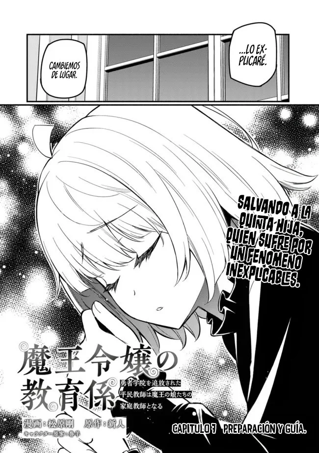 Maou Reijou no Kyouiku Gakari - Capítulo 7 - Página 6 - LectorTMOo