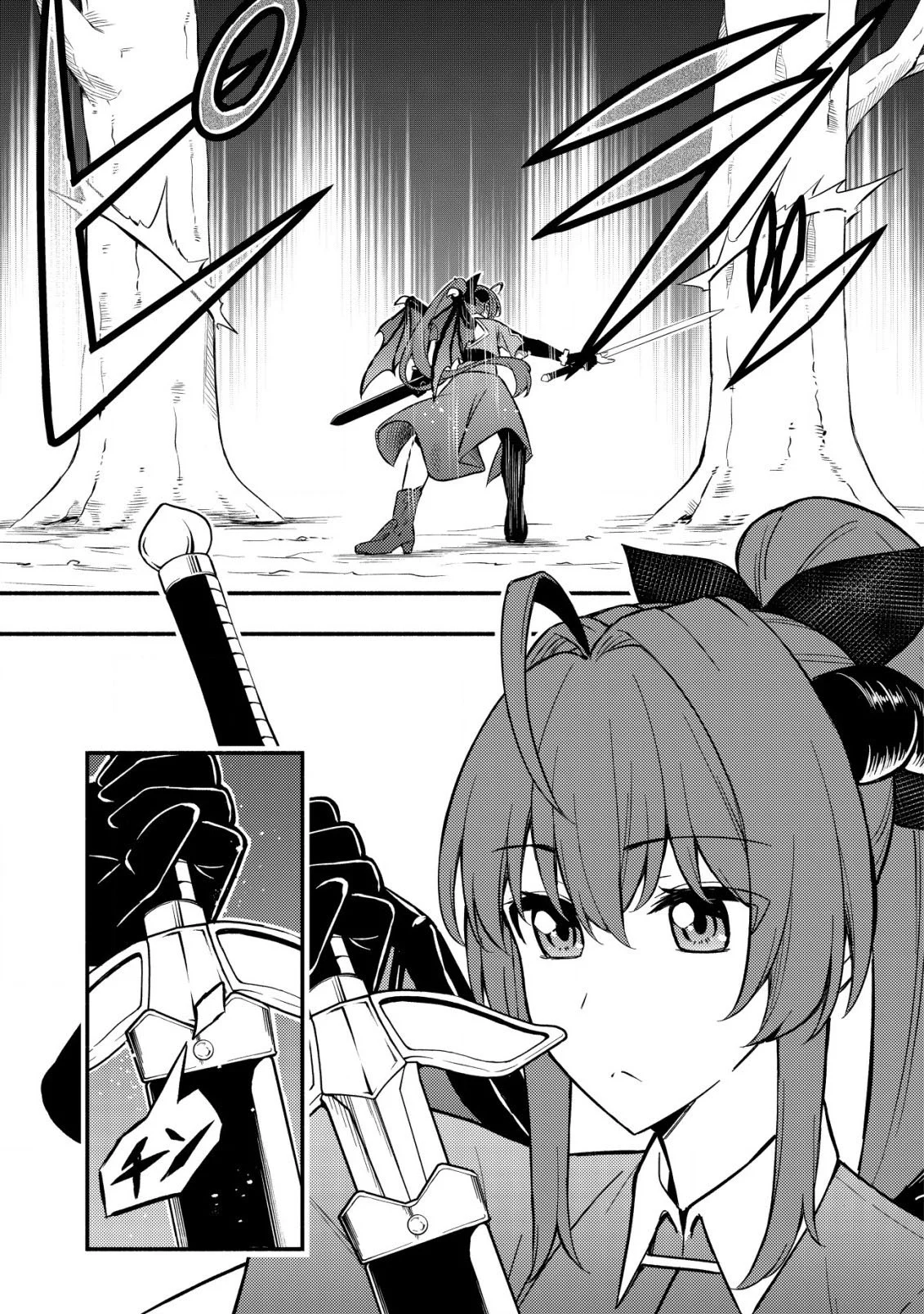 Maou Reijou no Kyouiku Gakari - Capítulo 8 - Página 22 - LectorTMOo