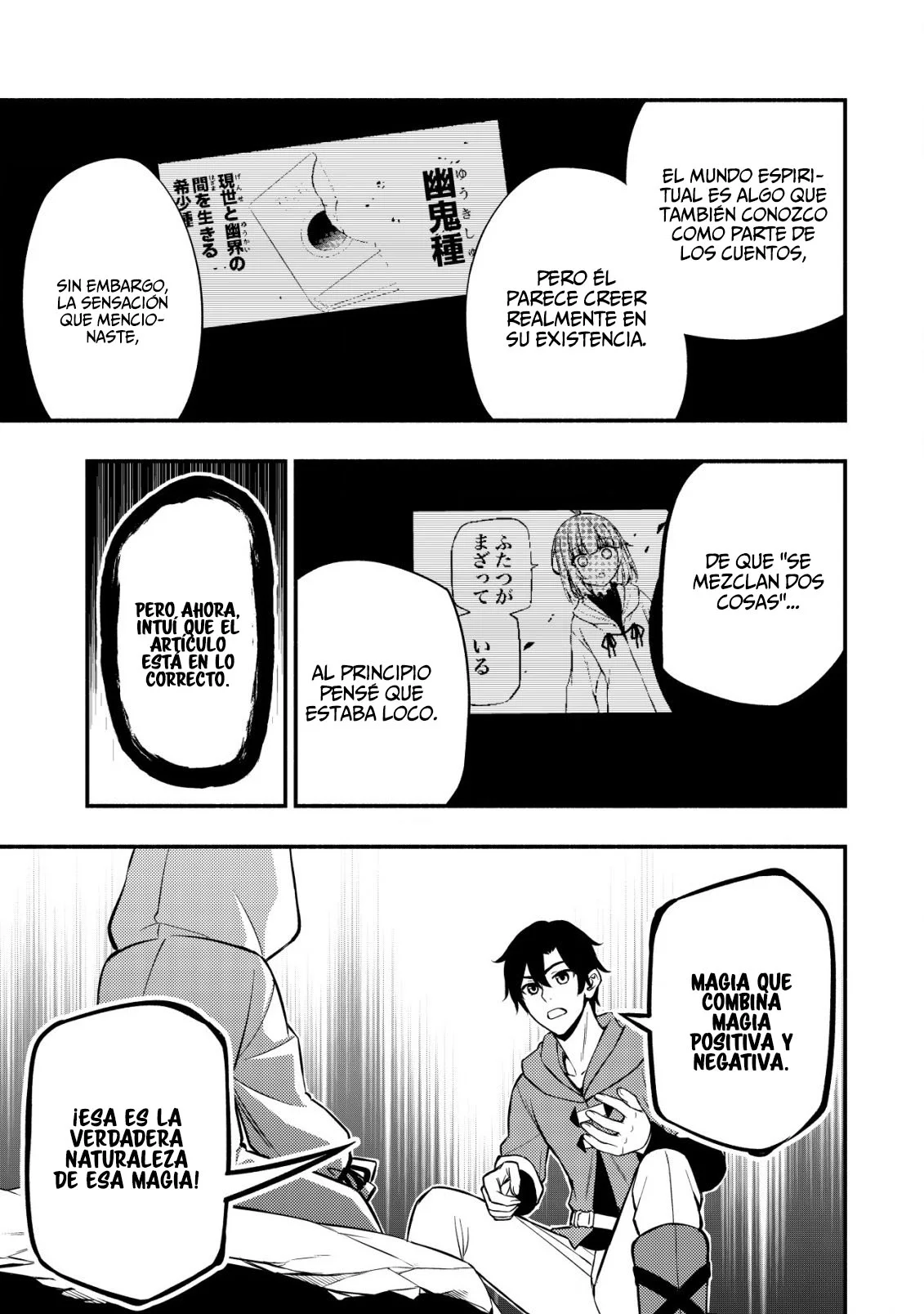 Maou Reijou no Kyouiku Gakari - Capítulo 9 - Página 10 - LectorTMOo