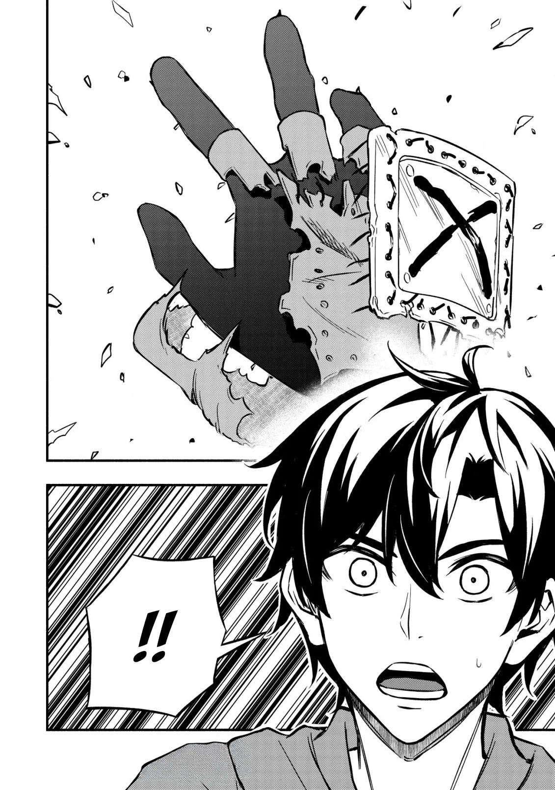 Maou Reijou no Kyouiku Gakari - Capítulo 9 - Página 19 - LectorTMOo