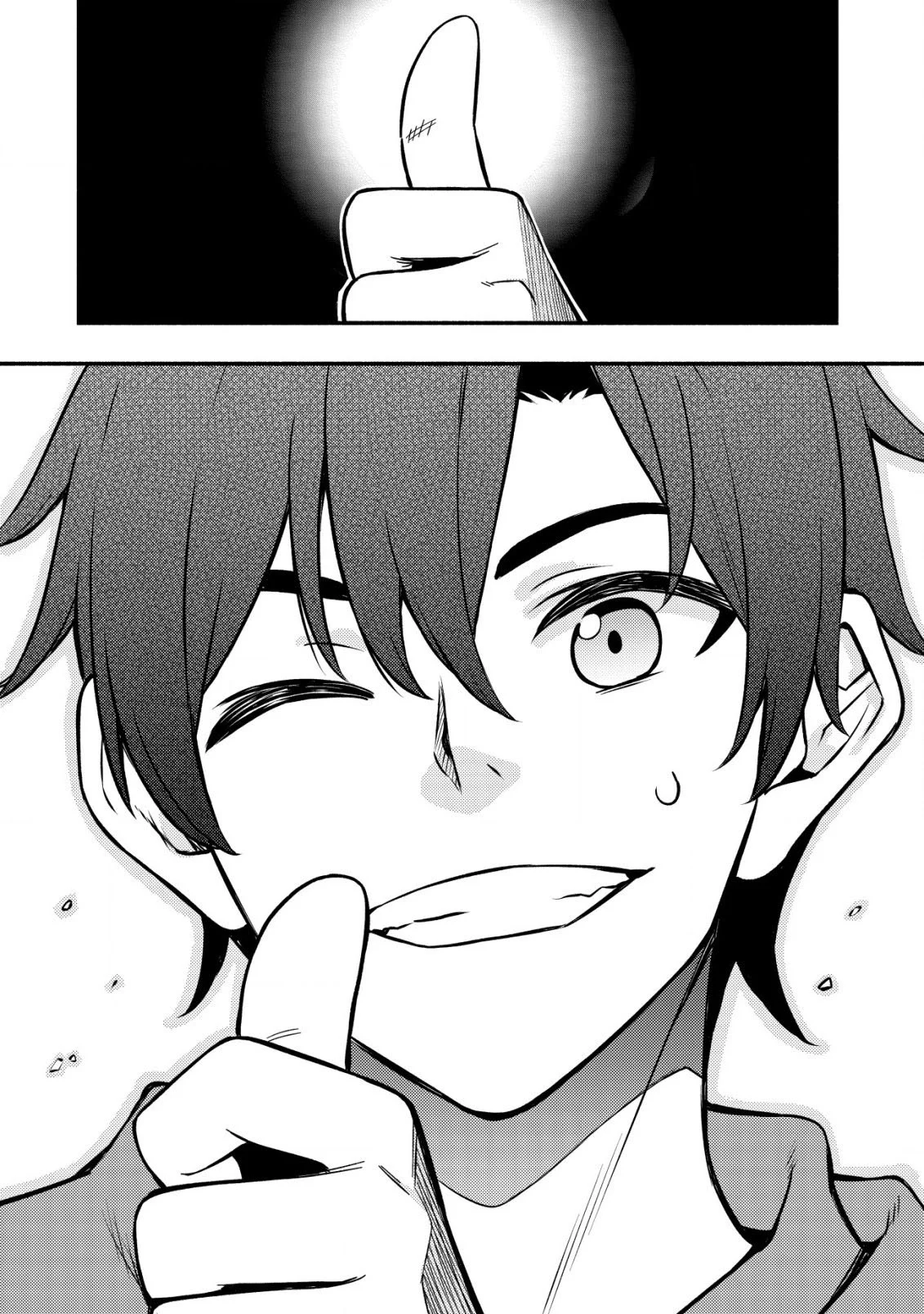 Maou Reijou no Kyouiku Gakari - Capítulo 9 - Página 23 - LectorTMOo
