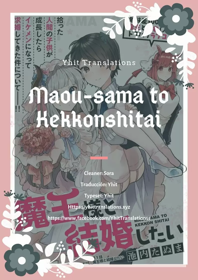 Maou-sama to Kekkonshitai - Capítulo 1.5 - Página 2 - LectorTMOo