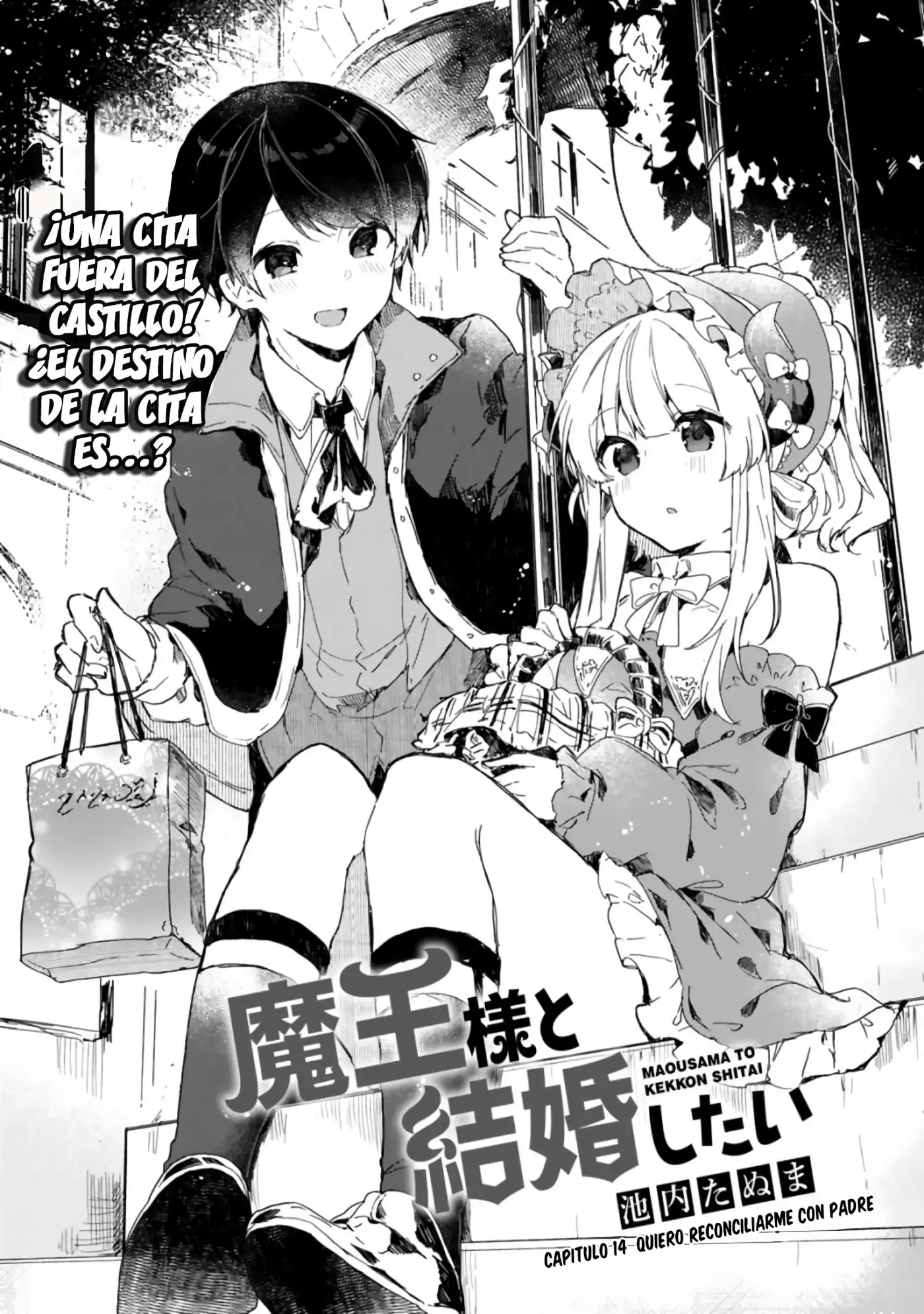 Maou-sama to Kekkonshitai - Capítulo 14 - Página 5 - LectorTMOo