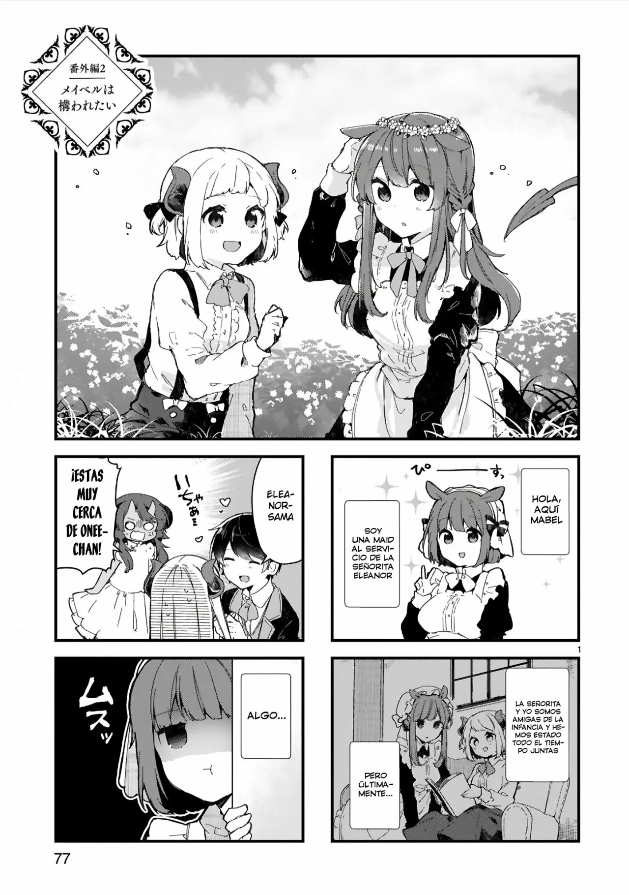 Maou-sama to Kekkonshitai - Capítulo 15.50 - Página 3 - LectorTMOo