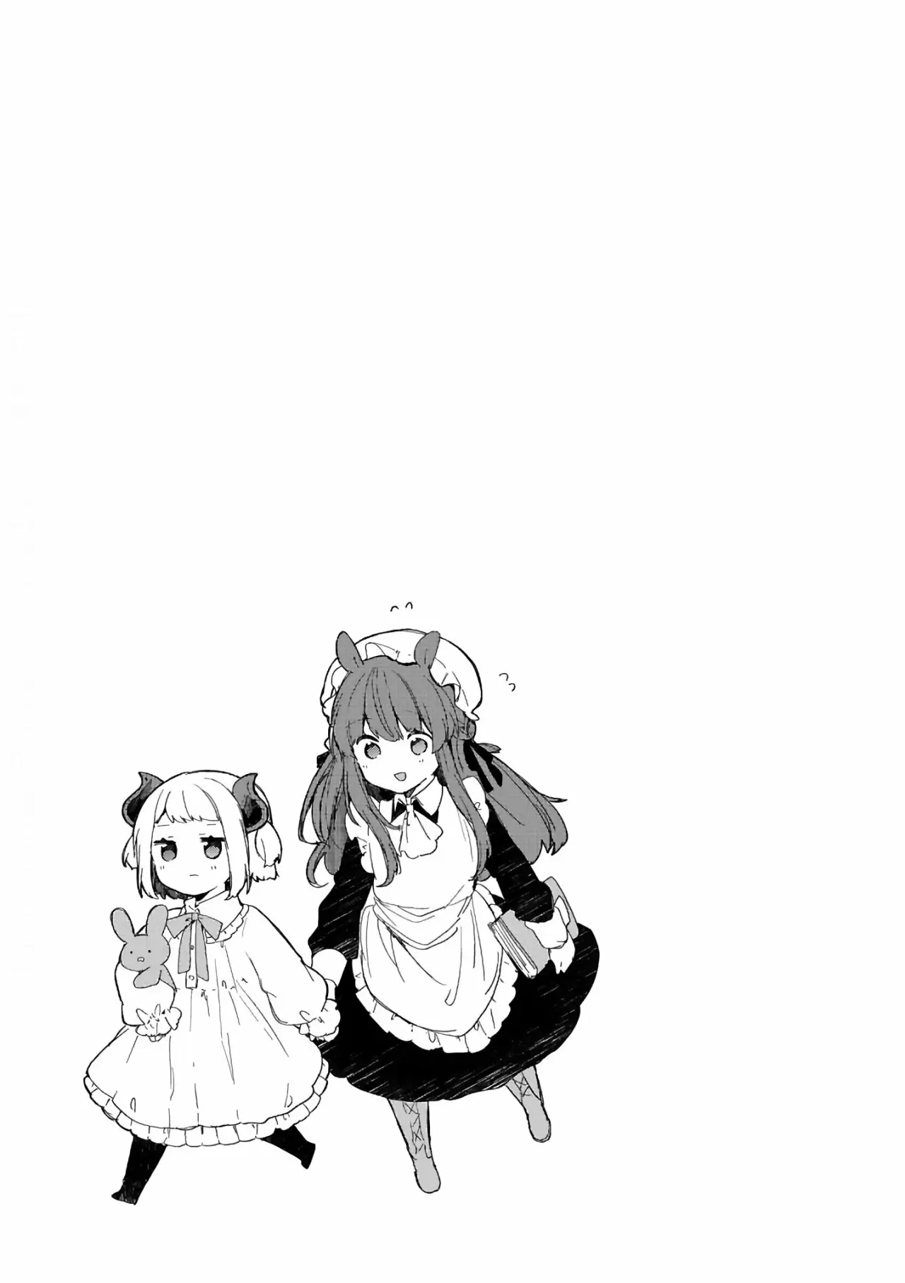 Maou-sama to Kekkonshitai - Capítulo 15.50 - Página 5 - LectorTMOo