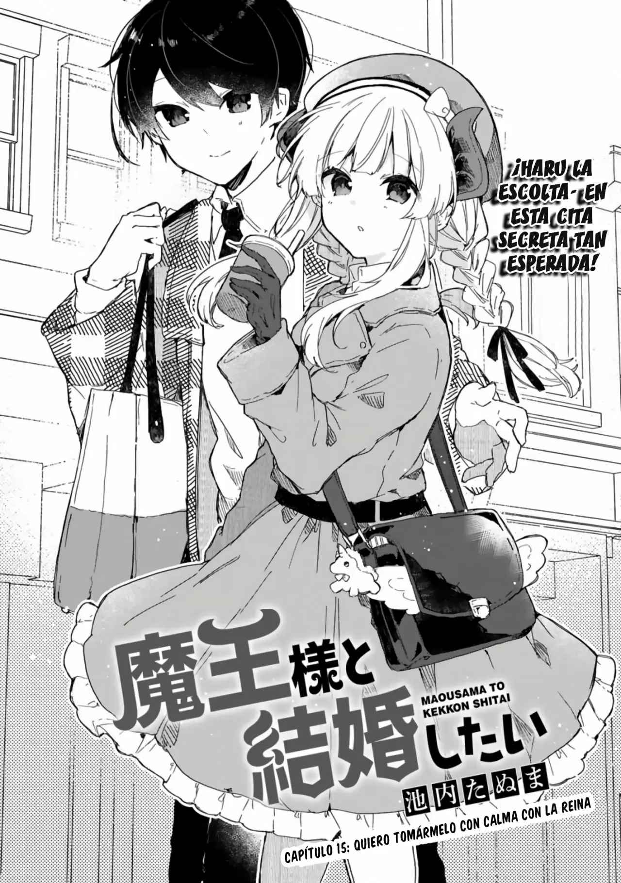 Maou-sama to Kekkonshitai - Capítulo 15 - Página 4 - LectorTMOo