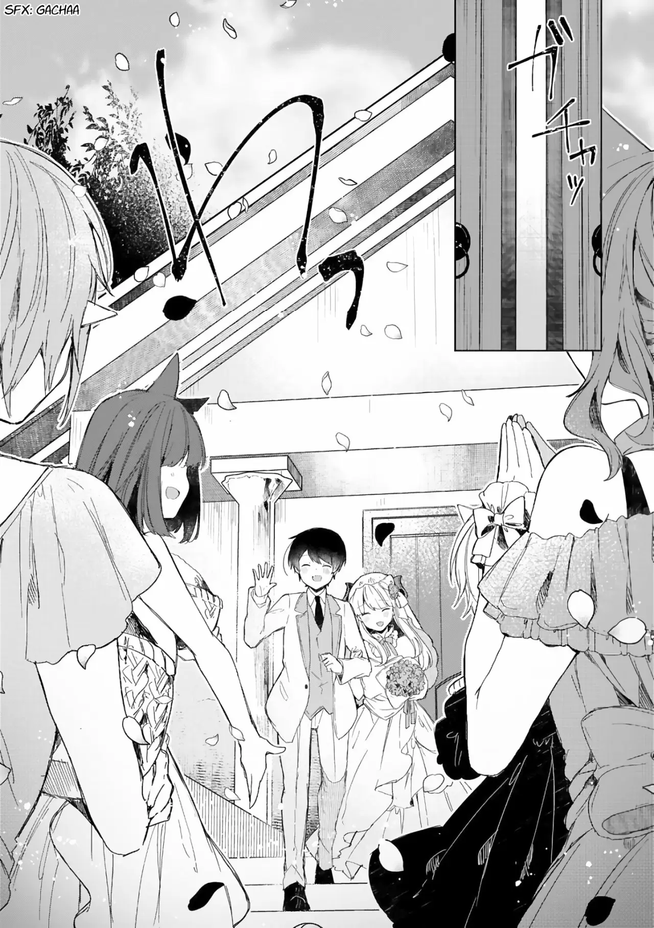 Maou-sama to Kekkonshitai - Capítulo 18 - Página 16 - LectorTMOo