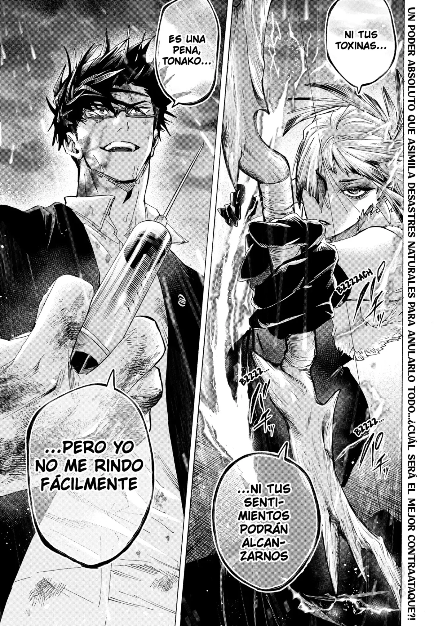 Marriagetoxin - Capítulo 159 - Página 19 - LectorTMOo