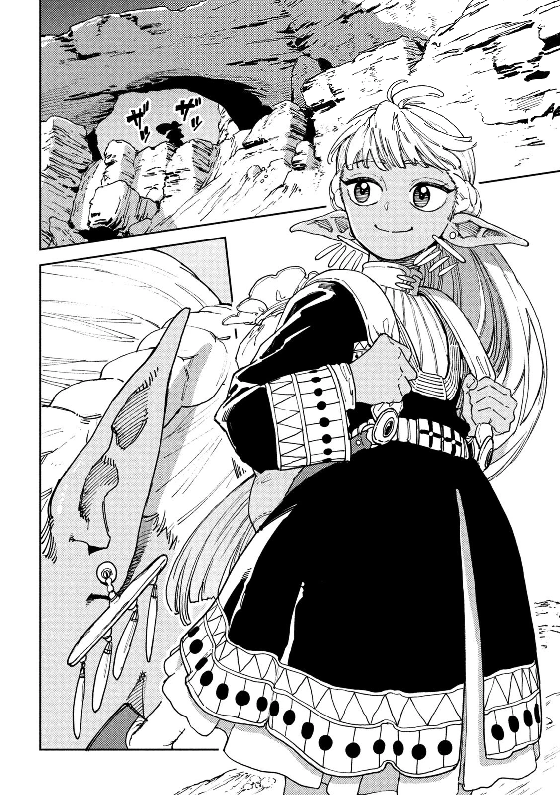 Maryoku Kare no Dark Elf - Capítulo 1 - Página 6 - LectorTMOo